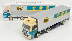 ヤマト運輸 宅急便ミニカー 大型トラック10t車/黄文字/箱付