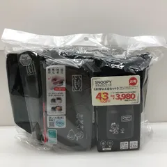 オーエスケー おにぎりランチ4点セット スヌーピー ブラックシリーズ スープケース SNOOPY OSK SGAW26-1335