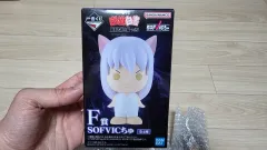 幽遊白書 一番くじ ソフトビニール フィギュア 4種 セット 出品