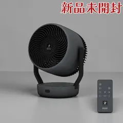 SHARP シャープ プラズマクラスターサーキュレーター PK-18S02-B アッシュブラック DCモーター NEXTのサムネイル