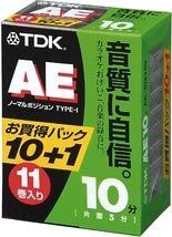 レア未使用品】TDK AE 150 TYPE I カセットテープ 11巻入り - メルカリ