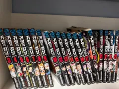 鬼滅の 鬼滅の刃 全巻