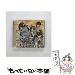 中古】 彼岸からの言葉 （新潮文庫） / 宮沢 章夫 / 新潮社 - メルカリ