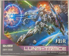 GM LUNA-TRACE 2