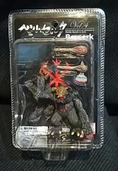 ART OF WAR ベルセルク04 ARTOFWAR トロール 完成品