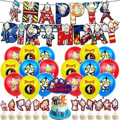 [신품] 생일 장식 울트라맨 소년 풍선 생일 장식 HAPPY BIRTHDAY 생일 풍선 생일 장식 소년 인기 만화 & 게임 생일 풍선 생일 풍선 소년 생일 풍선 소년 생일 카자리