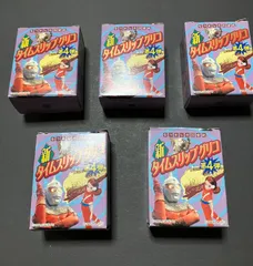 レア　新タイムスリップグリコ第4弾 ＜なつかしの20世紀＞　５個セット　2003年9月発売物