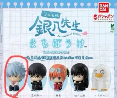 銀魂 3年Z組銀八先生 まちぼうけ キーホルダー 銀時 出品