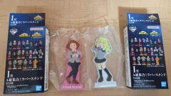 僕のヒーローアカデミア ヒロアカ I賞 ストラップ 麗日・葉隠 (未開封 まとめ売り)