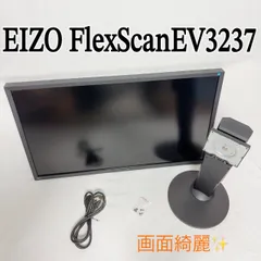 2026年最新】ev3237の人気アイテム - メルカリ