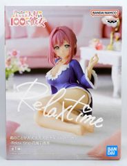 君のことが大大大大大好きな100人の彼女 Relax time 花園羽香里 - メルカリ