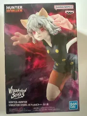 未開封) HUNTER×HUNTER ネフェルピトー バイブレーション フィギュア
