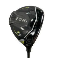 クラブ PING TOUR 2.0 BLACK 75S 5w ゴルフクラブ ドライバー PING TOUR 2.0 BLACK 65/75 カーボンシャフト