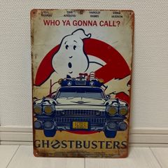 빈티지풍 잡화 주석 간판 Ghostbusters 고스트 버스터즈 ECTO-1 레트로 간판 아메리칸 인테리어 카페 차고 20×30 cm