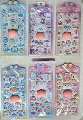 おなかぷにぷにシール　もちもちシール　マシュマロシール　おなかシール　6枚セット