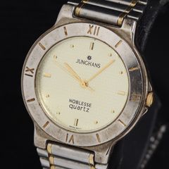 稼動/新品電池】ユンハンス クォーツ コンビ 腕時計 アラビア メンズ 