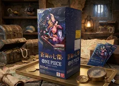 ✅【テープなし】ONEPIECEカードゲーム 蒼海の七傑【OP-14】1BOX ワンピース ワンピ