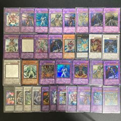 遊戯王　E-HERO　十代キャラデッキ　旧ハイレア　レリーフ（アルティメット） 遊戯王 E・HERO 十代キャラデッキ 旧ハイレア レリーフ