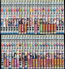 秋田書店 少年チャンピオンコミックス 西修 魔入りました!入間くん 1~48巻 最新セット