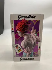 未開封 ハンター×ハンター プライズフィギュア Grandista ヒソカ