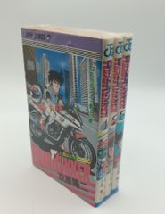 昭和レトロ レーサーGO 全3巻セット 池沢さとし - メルカリ