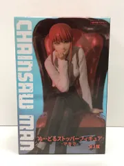 28.【未開封】マキマ ぬーどるストッパーフィギュア チェンソーマン【併売品】▲