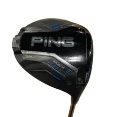 2026年最新】ping tour 2.0 chrome 65 xの人気アイテム - メルカリ
