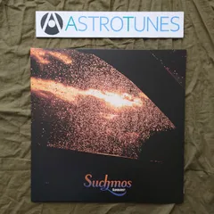 新品!完売品!Suchmos『Sunburst』レコード サチモス Amazon.co.jp: 【Amazon.co.jp限定】Sunburst (完全生産限定盤