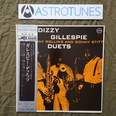 Dizzy Gillespie, Foreigner, Totoなどのレコード 美盤 レア盤 1974年 国内盤 Dizzy Gillespie LPレコード With Sonny