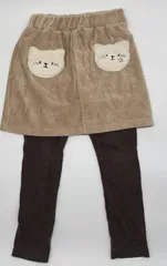 【新入荷!!】☆セット割対応☆ スラップスリップ キッズ スカンツ 120cm （2506）