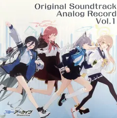 2026年最新】blue archive original soundtrack vol.6の人気アイテム