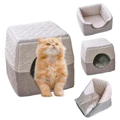 ペットハウス ペットベッド 猫 ハウス 猫ベッド 犬小屋 室内 犬ハウス 犬ベッド 夏 ペットベッド 夏用ベッド ドーム型 クッション型 かわいい 両用 折りたたみ 3way クッション 取り外し可能 いぬ ねこ 犬 猫 小型犬 洗える 接触冷感生地 亜麻生地