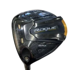 2026年最新】rogue st max ドライバー レフティの人気アイテム - メルカリ