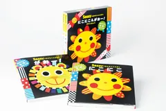 にこにこ＆がおー！ギフトセット（２冊セット） Ｓａｓｓｙのあかちゃんえほん/ＫＡＤＯＫＡＷＡ/Ｓａｓｓｙ（単行本）