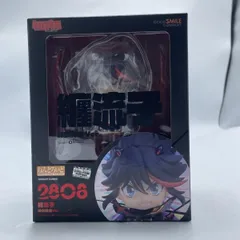 【中古】未開封)ねんどろいど纏流子 神衣鮮血Ver.[92]