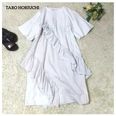 美品【TARO HORIUCHI】タロウホリウチ アシンメトリーフリルワンピース 凛としたストライプ　シャツワンピース　ストライプ　春夏　デザイナーズのサムネイル