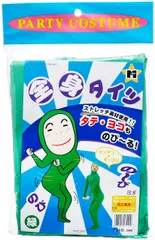 ジグ(JiG) 全身タイツ 緑 Mのサムネイル