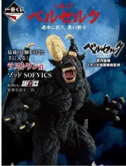 ベルセルク 一番くじ ゾッド ラストワン 未開封 出品