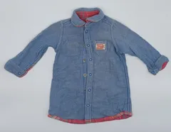 【新入荷!!】☆セット割対応☆ ブリーズ ベビー シャツ リバーシブル 80cm （2114）