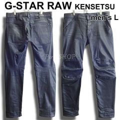 直営店限定品 G-STAR RAW ソフト スウェット デニムパンツ - メルカリ