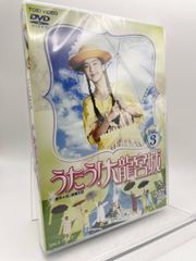 山根康広 Route 816 LIVE IN BUDOKAN DVD - メルカリ