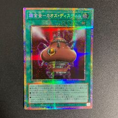 BF0406_ エス：ピーリトルナイト S：Pリトルナイト シークレット シク
