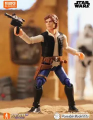 Blokees スターウォーズ starwars 群星 第2弾 ハン ソロ 一体