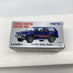 トミカリミテッドヴィンテージネオ 日産 テラノ R3M オプション装着車
