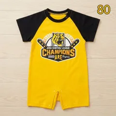 新品 阪神タイガース 2023 優勝記念 ロンパース 80cm ベビー ARE 公式 応援グッズ