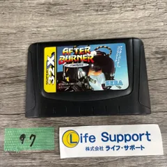 【新品】アフターバーナー　セガ　マーク３　ソフト SEGA|セガマーク3ソフト|【ハードオフ公式通販】オフモール