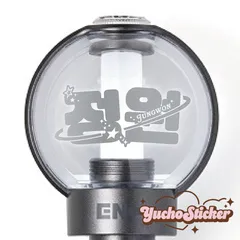 2026年最新】enhypen デコリングの人気アイテム - メルカリ