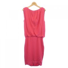 Giambattista Valli dress | Buyee日本代购服务 | 于Mercari购物