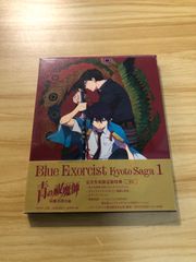 [중고] [Blu-ray] 푸른 祓魔師 / 교토 부정왕편 1 <완전 생산 한정판> (띠, 특전 포함) / M03680