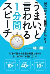 新日本古典文学大系 58/岩波書店/佐竹昭広（ハードカバー） - メルカリ